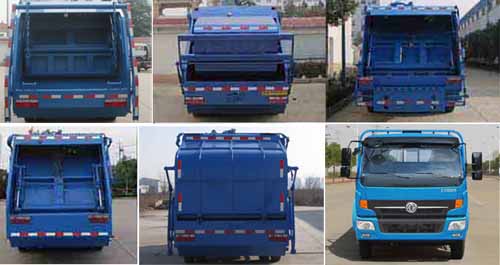 炎帝牌SZD5110ZYS5型壓縮式垃圾車
